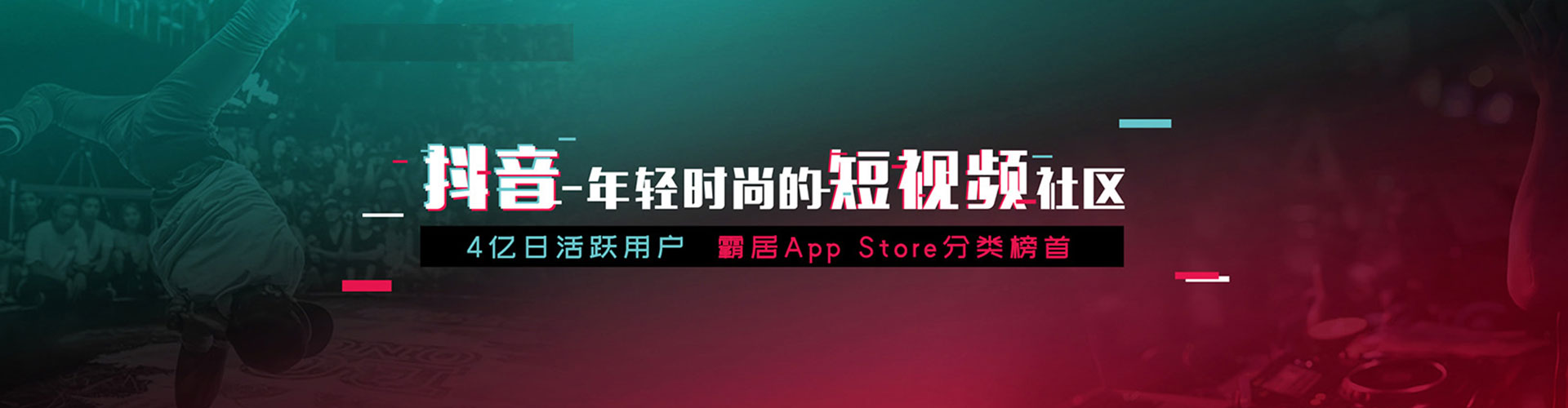 吴桥百度sem