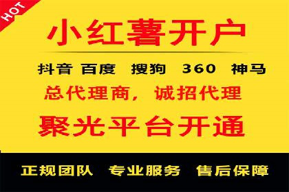 微信信息流广告的投放策略调整实践