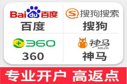 SEM竞价专员如何应对竞争激烈的市场